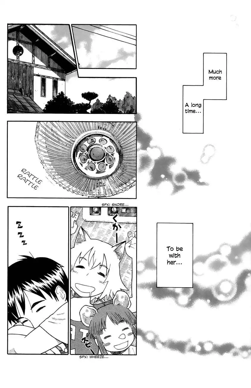 Neko Ane Chapter 25 26